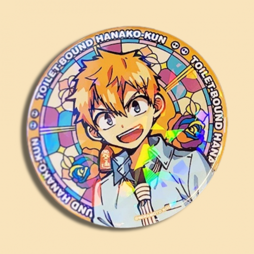 بروش ميناماتو كو