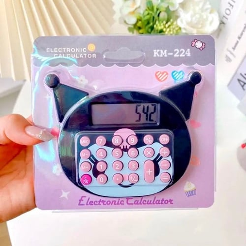 الة حاسبه سانريو