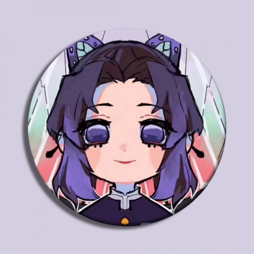 بروش شينوبو