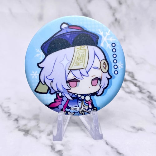 بروش تشي تشي