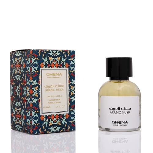 مسك عربي 50 ml
