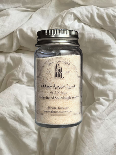 Dehydrated Sourdough Starter | 50g