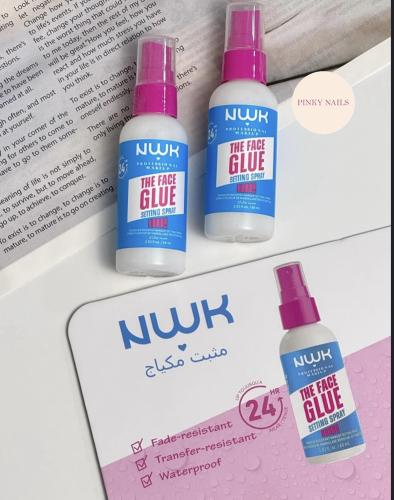 مثبت ميكب