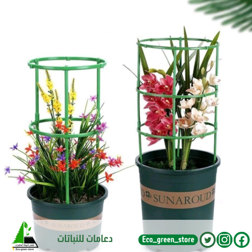 دعامات للنباتات