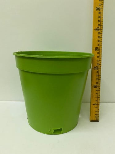 مركن مقاس 20 سم اللون أخضر