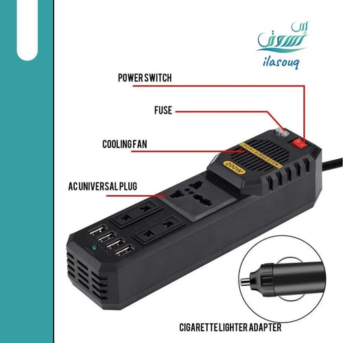 محول الطاقة للسيارة من 12 فولت الى 220 فولت