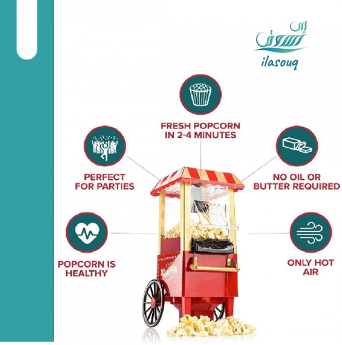 ماكينة صنع البوشار العصرية الرائعة DLC-148 (صغيرة...