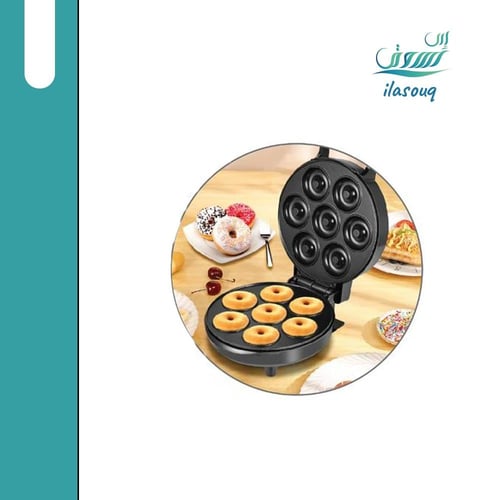ماكينة صنع الدونات 7 قطع