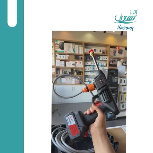 مسدس غسيل السيارة من DLC