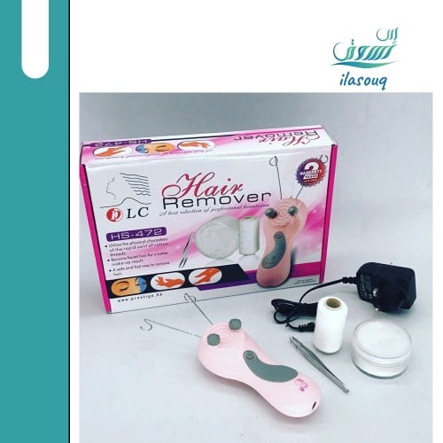 ماكينة إزالة الشعر