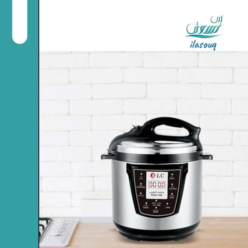 قدر ضغط كربائي مع شبك المندي 12 لتر من DLC