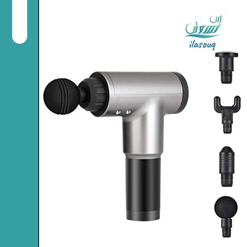 جهاز تدليك عضلات الجسم