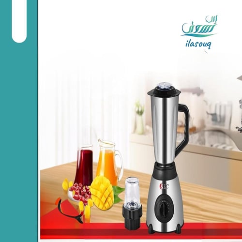 خلاط كهربائي 2 في 1 من DLC