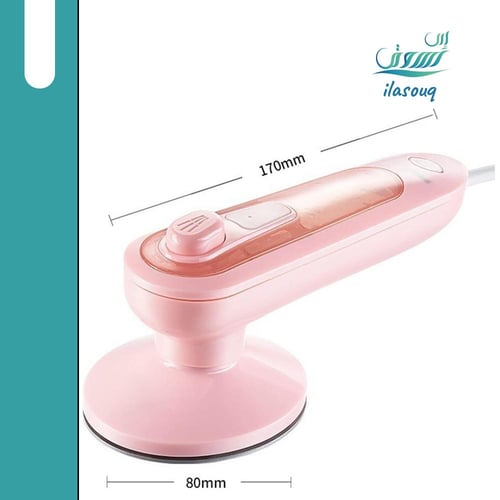 كاوية بخارية محمولة صغيرة