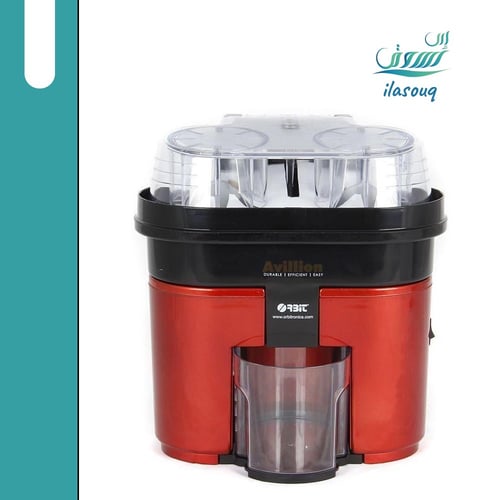 العصارة الكهربائية من اوربت