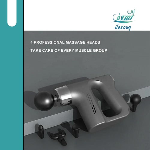 جهاز مساج و تدليك العضلات بــ 5 سرعات