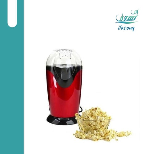 ماكينة عمل الفشار من DLC