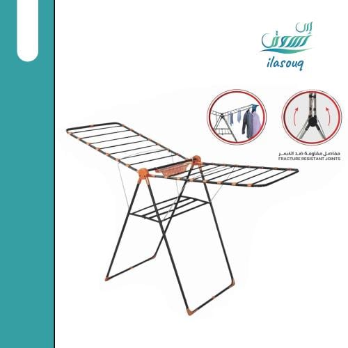 منشر غسيل 19 متر من DAC