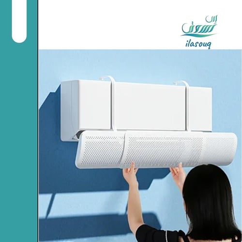 موزع هواء المكيف