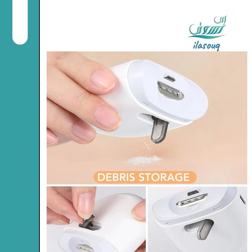 مبرد أظافر كهربائي مزود بإضاءة