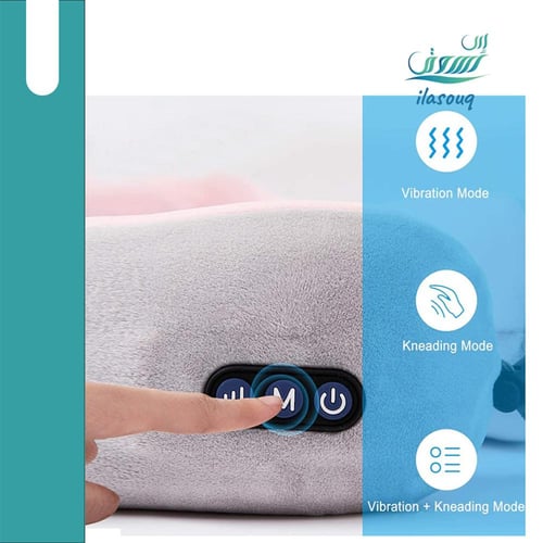 وسادة مساج للرقبة على شكل حرف U