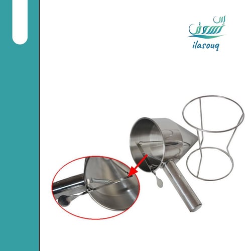 جهاز صب العجينة متعدد الأستخدامات