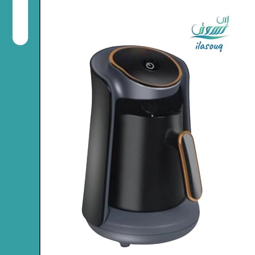 ماكينة صنع القهوة التركية