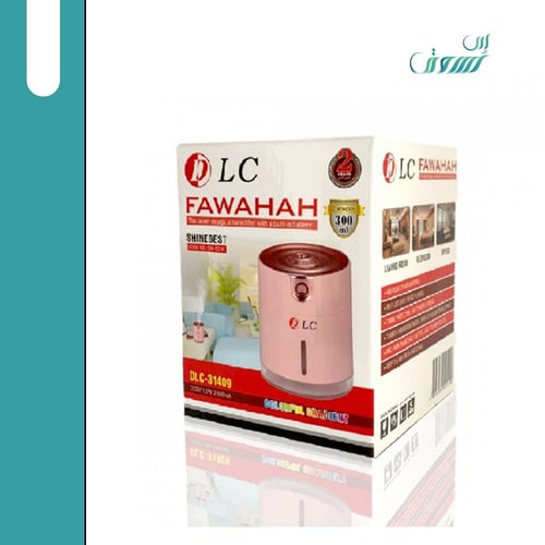 فواحة عطرية كهربائية مضيئة