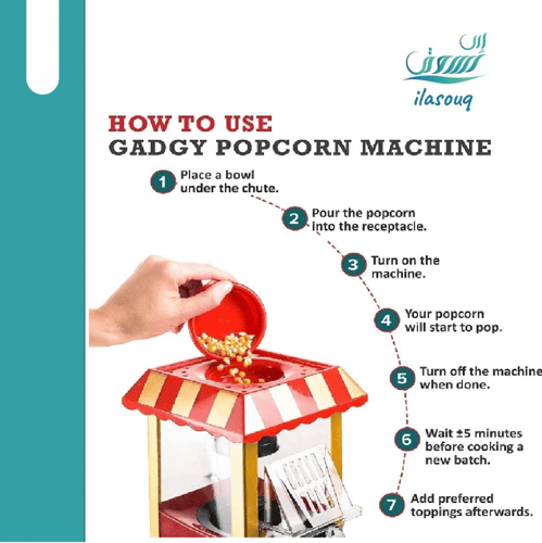 ماكينة صنع البوشار العصرية الرائعة DLC-148 (صغيرة...