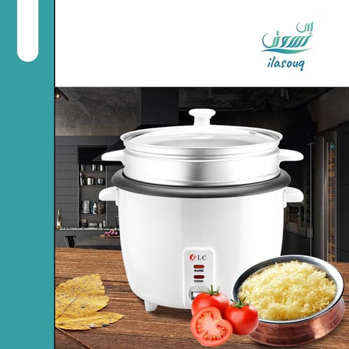 طباخة أرز 1لتر من DLC
