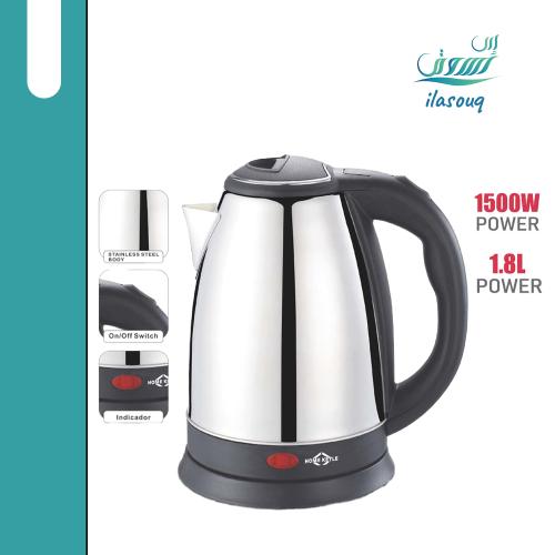 غلاية كهربائية 1.8 لتر من هوم كيتيل