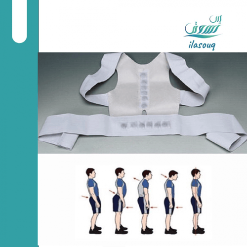 مشد الظهر المغناطيسي ومصحح وضع الجسم قابل للتعديل...