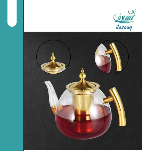 إبريق الشاي الزجاجي مع مصفاه 1 لتر
