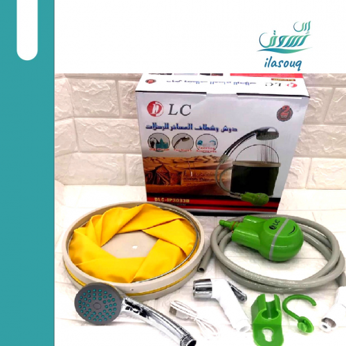 دوش و شطاف المسافر للرحلات .من DLC يعمل بالشحن