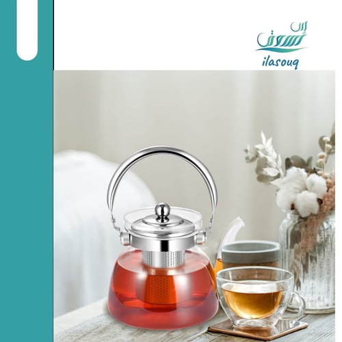 إبريق شاى زجاجي مقاوم للحرارة 1.1 لتر
