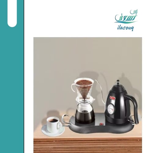 جهاز تحضير القهوة المختصة