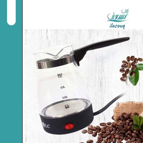 صانعة القهوة التركية 700مل