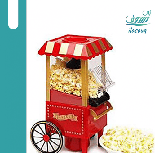 ماكينة صنع البوشار العصرية الرائعة DLC-148 (صغيرة...