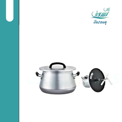 قدر الأكلات الشعبية 10 لتر