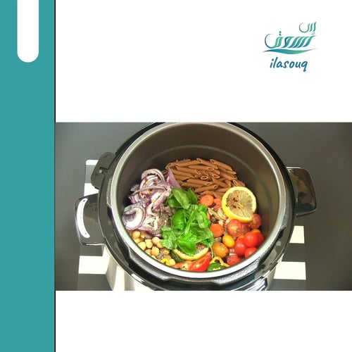 قدر المندى 12 لتر