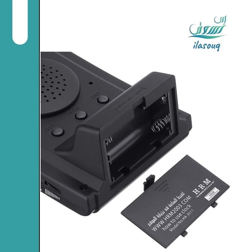 ساعة الحرمين المكتبية للأذان والتقويم الهجرى والمي...