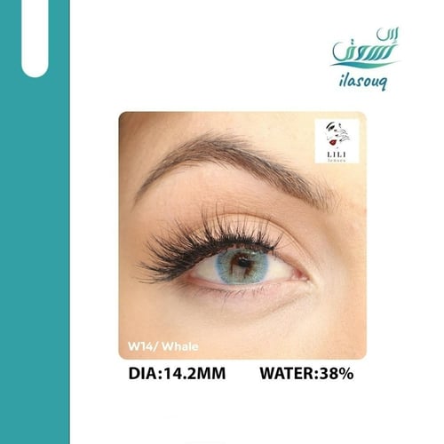 عدسات LILI