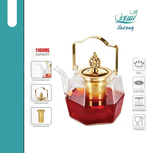إبريق الشاي الزجاجي بفلتر تنقية 1.1 لتر