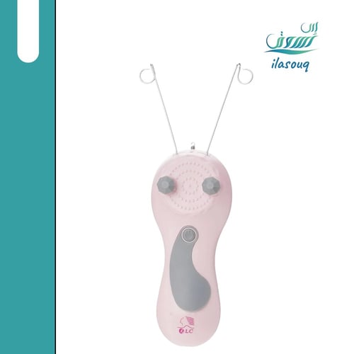 ماكينة إزالة الشعر