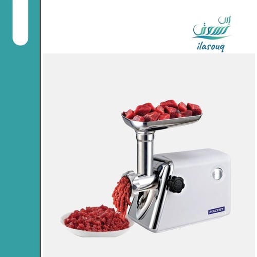 مفرمة كهربائية متعددة الوظائف من ماكسيت