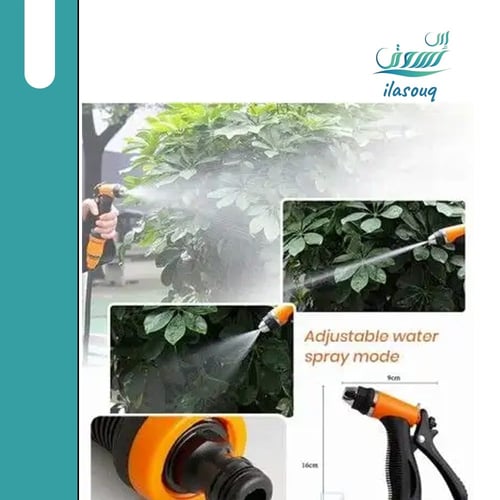 رشاش مياه عالى الضغط