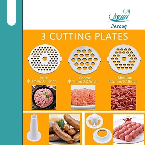 مفرمة كهربائية متعددة الوظائف من ماكسيت