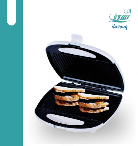 صانعة ساندويتش مدمجة ذات جودة عالية مانعة للالتصاق...