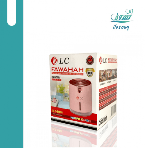 فواحة عطرية كهربائية صغيرة بتصميم مميز من DLC