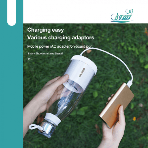 خاليه معك وين ماتروح كوب خلاط العصير و البروتين ال...